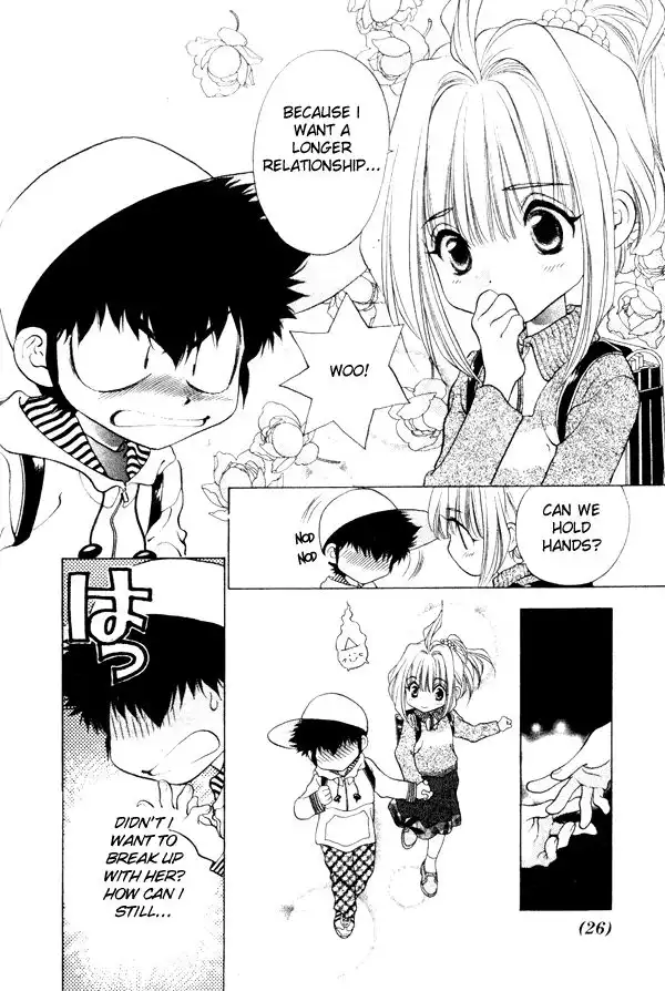 Yuuko-chan 100 Renpatsu!! Chapter 2 7